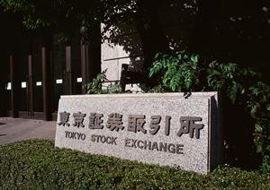 会社売却の相談先を探しているのなら