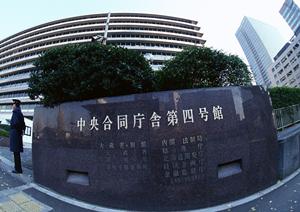 開業間もない場合でも利用することが可能